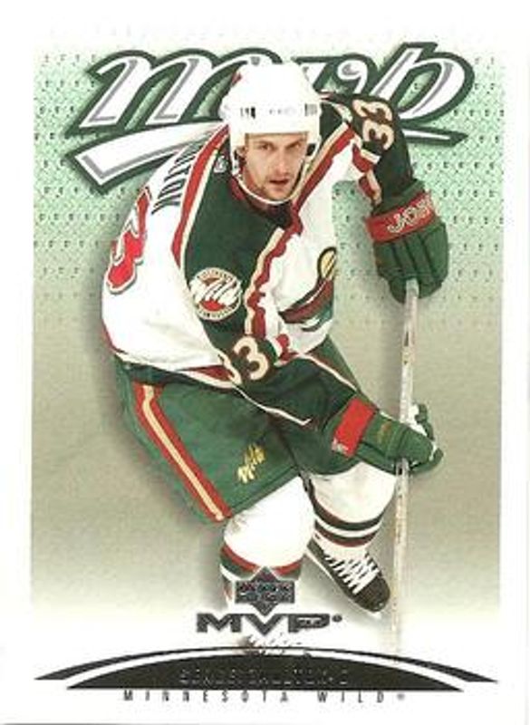 2003 Upper Deck MVP #211 Base