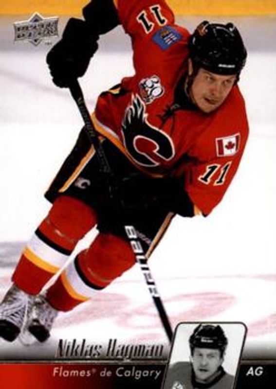 2010 Upper Deck French #168 Base