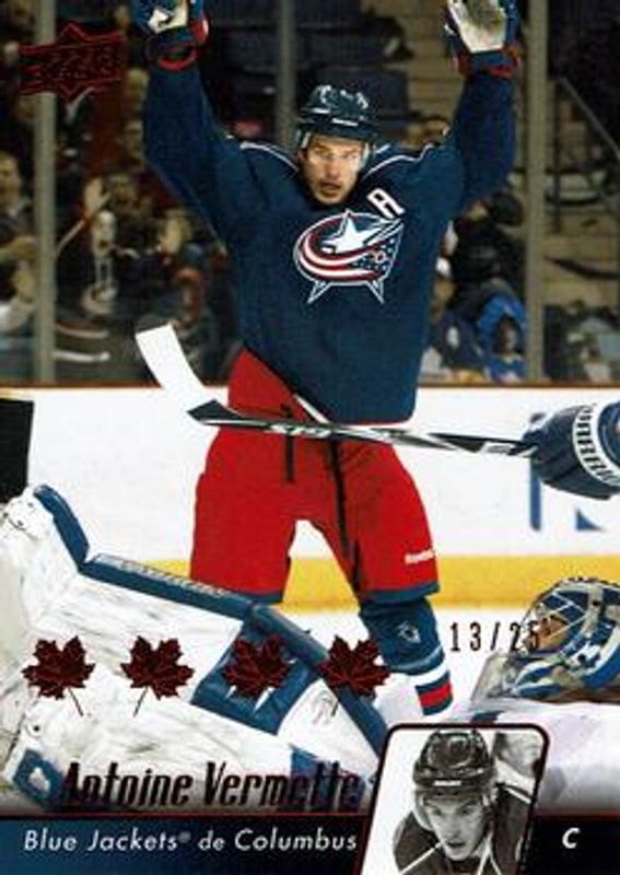 2010 Upper Deck French #143 Red /25