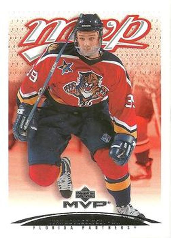2003 Upper Deck MVP #181 Base
