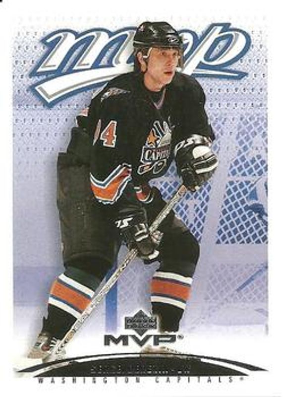 2003 Upper Deck MVP #429 Base