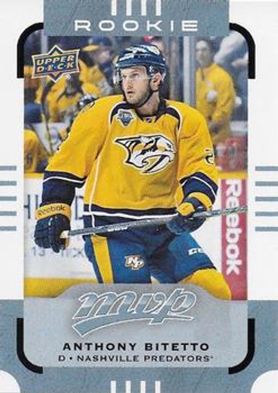 2015 Upper Deck MVP #263 Rookie MVP Redemptions