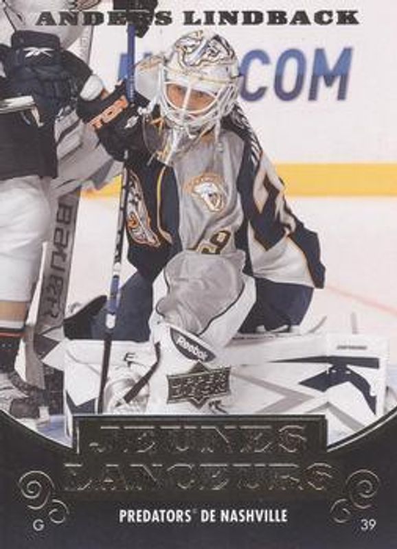2010 Upper Deck French #234 Base