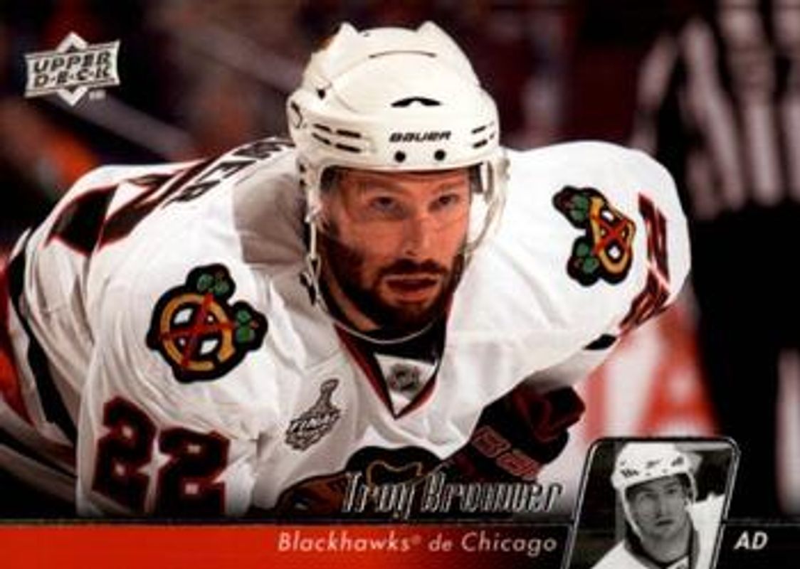 2010 Upper Deck French #153 Base