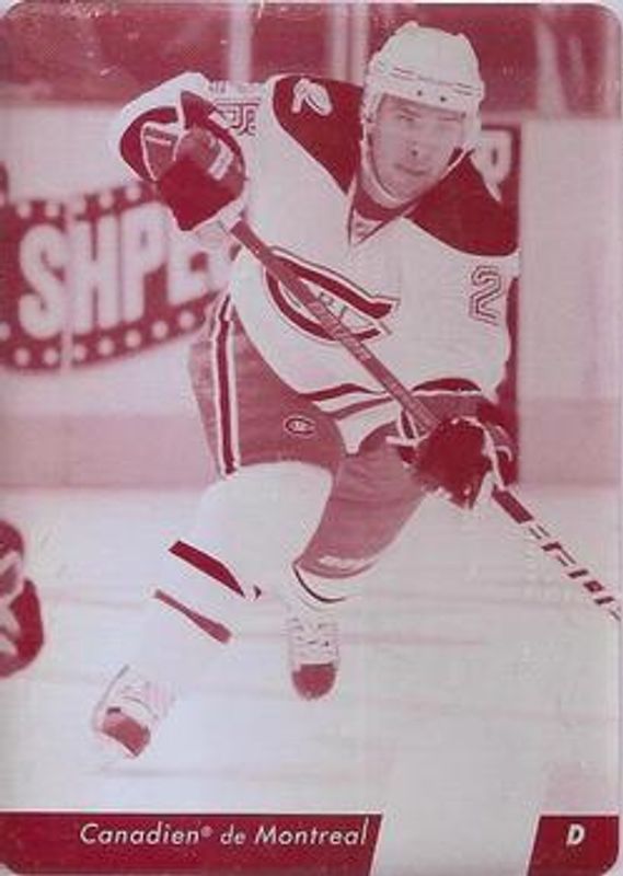 2010 Upper Deck French #98 Printing Plates Magenta /1