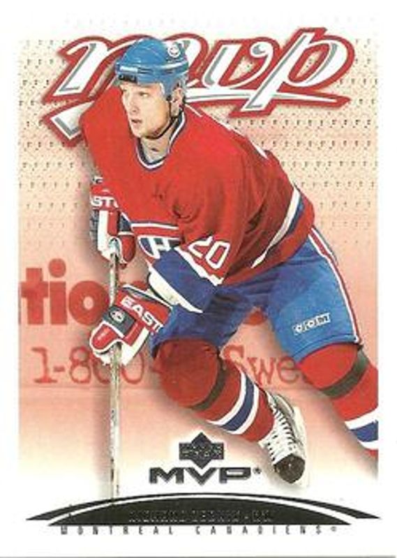 2003 Upper Deck MVP #222 Base