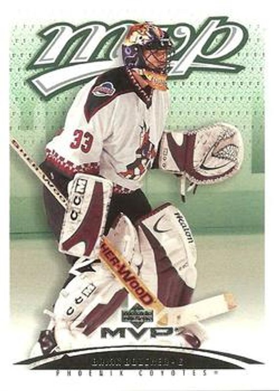 2003 Upper Deck MVP #331 Base