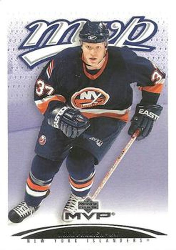 2003 Upper Deck MVP #265 Base