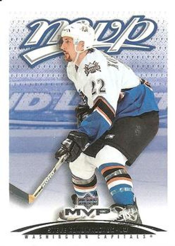 2003 Upper Deck MVP #432 Base