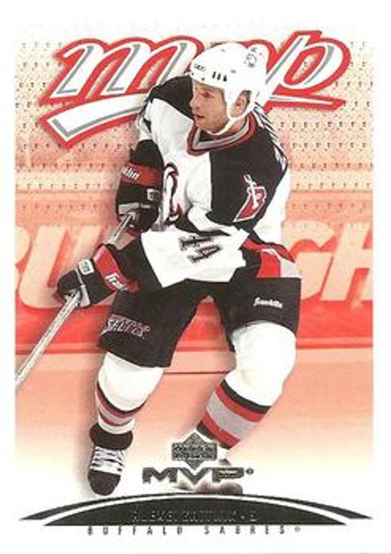 2003 Upper Deck MVP #59 Base