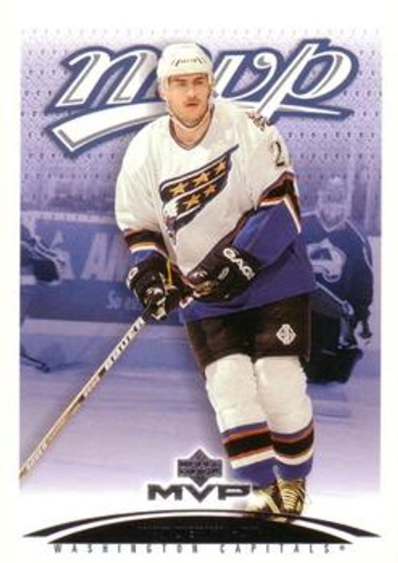 2003 Upper Deck MVP #433 Base