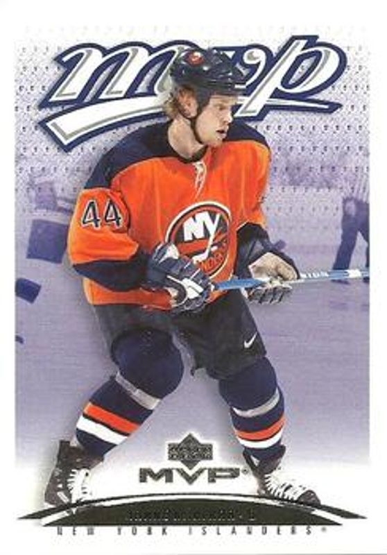 2003 Upper Deck MVP #271 Base