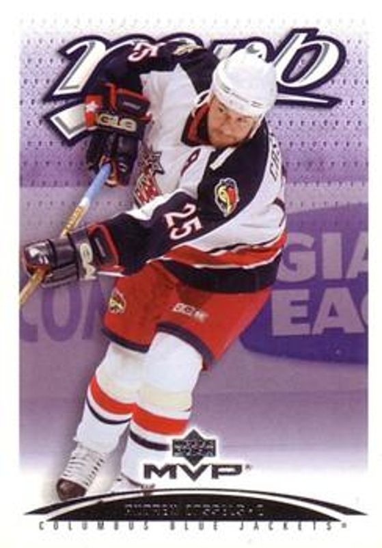 2003 Upper Deck MVP #115 Base