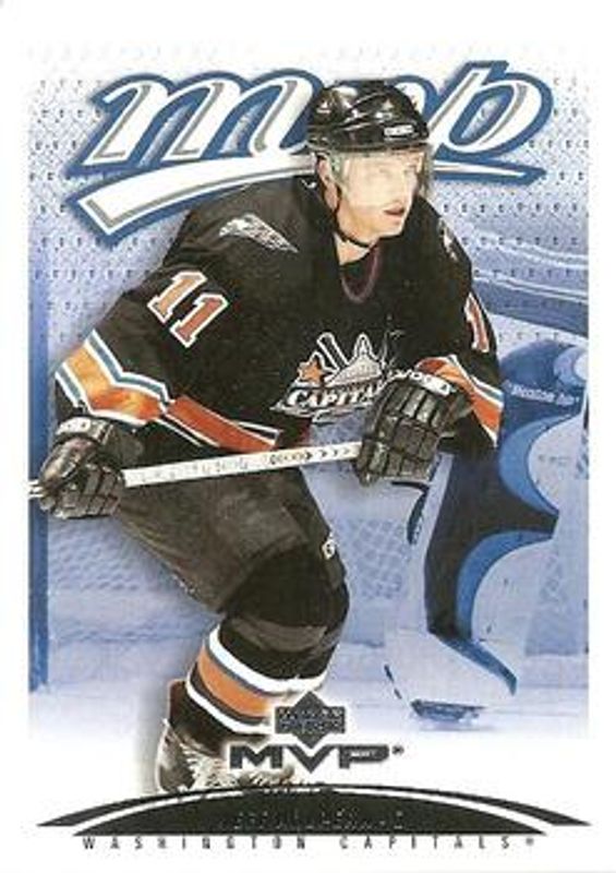 2003 Upper Deck MVP #430 Base