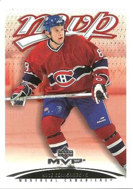 2003 Upper Deck MVP #232 Base