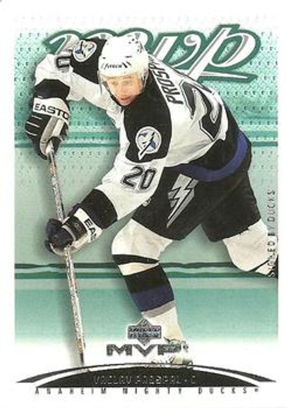 2003 Upper Deck MVP #376 Base