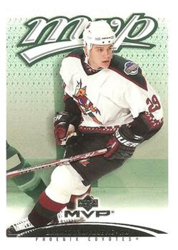 2003 Upper Deck MVP #327 Base