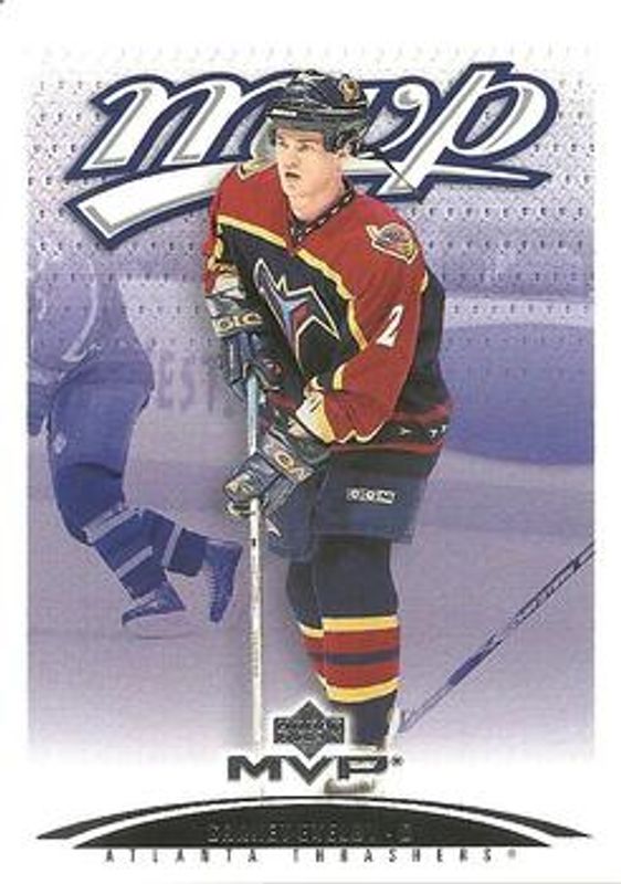 2003 Upper Deck MVP #29 Base