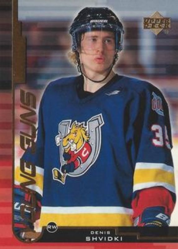 1999 Upper Deck #170 Base