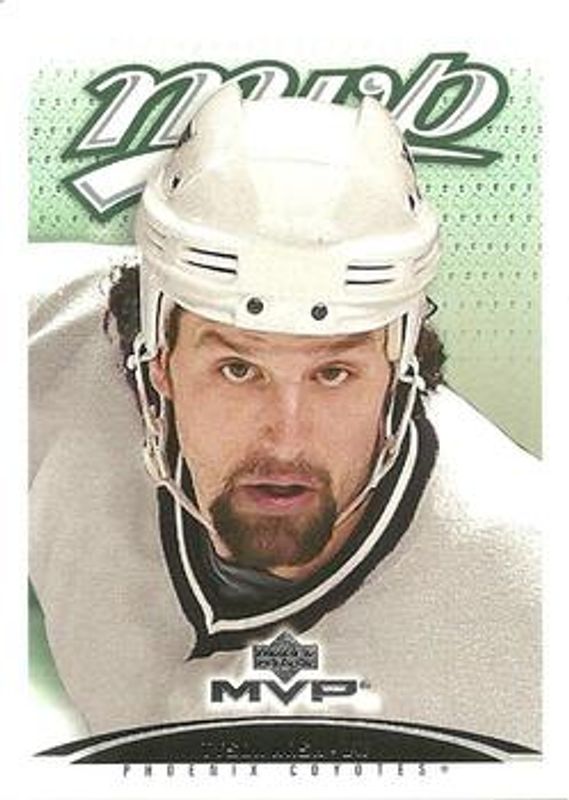 2003 Upper Deck MVP #329 Base