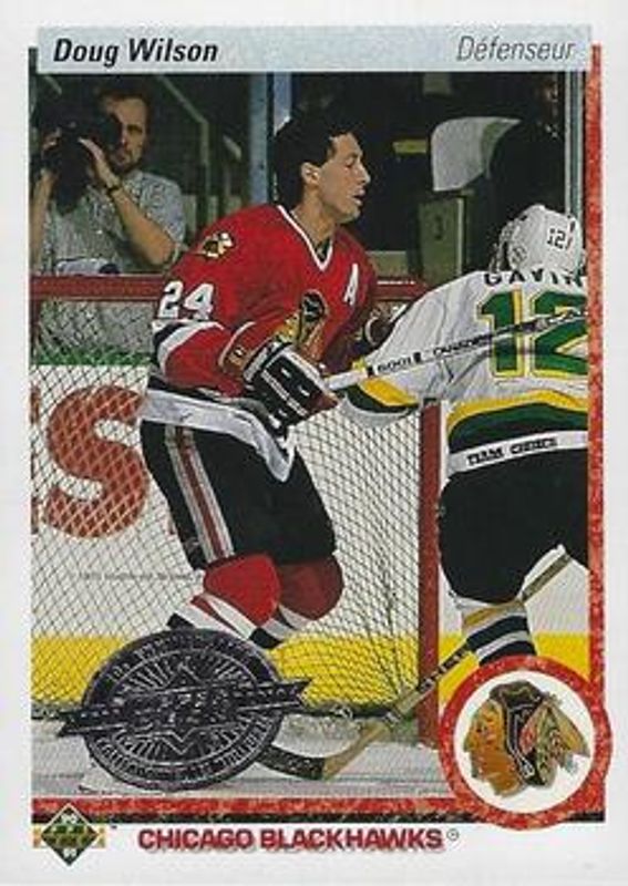 2010 Upper Deck French #223 1990 Upper Deck French Buybacks