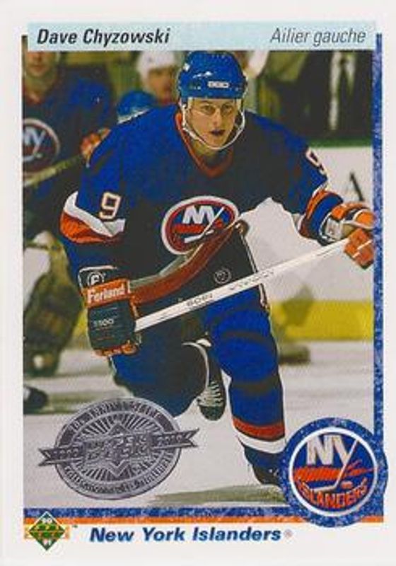 2010 Upper Deck French #228 1990 Upper Deck French Buybacks