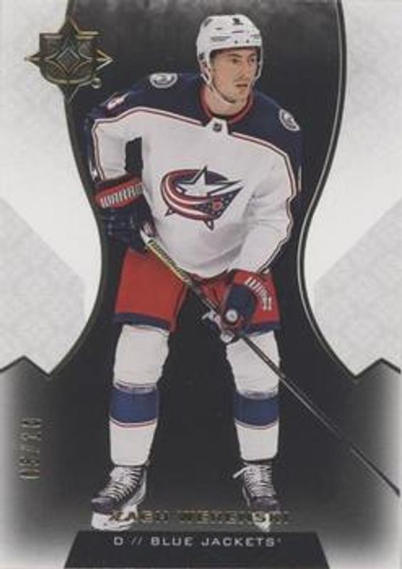 2019 Upper Deck Ultimate Collection #73 Onyx Black /10