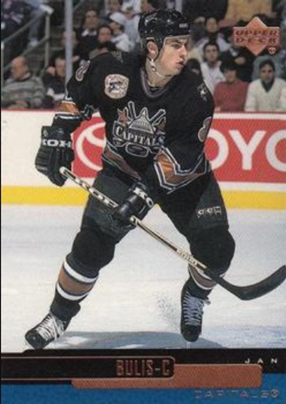 1999 Upper Deck #133 Base