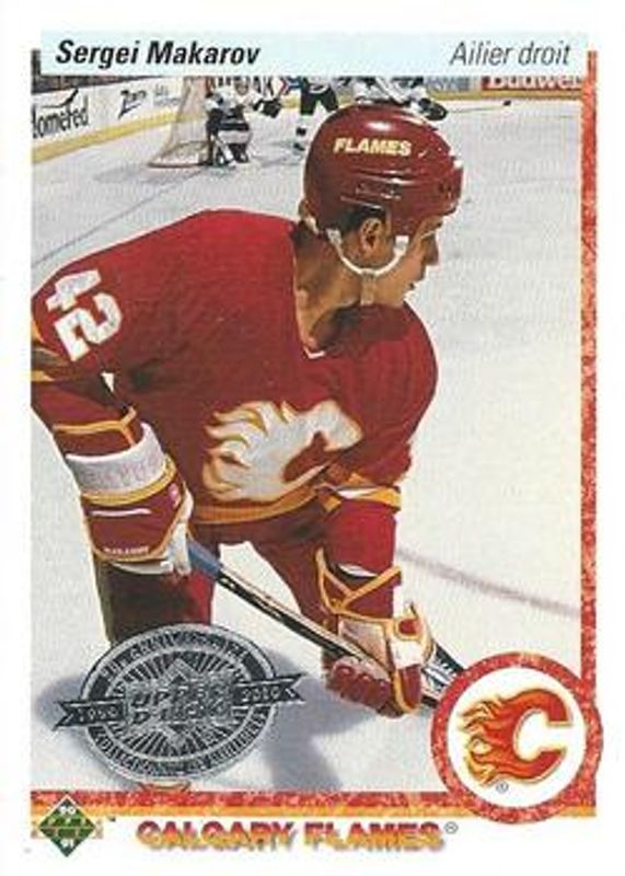 2010 Upper Deck French #123 1990 Upper Deck French Buybacks