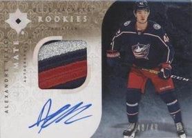 Shop this card on ebay_jobs