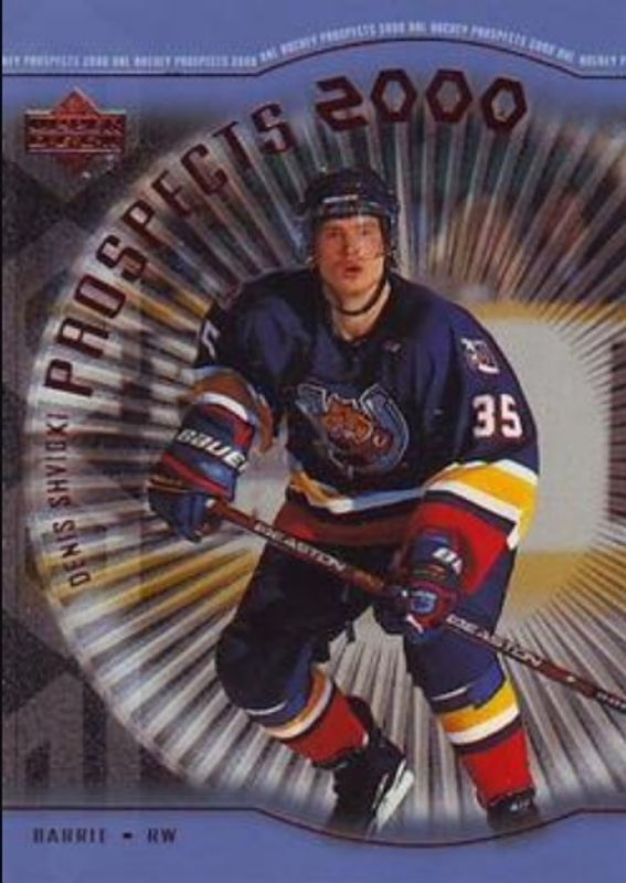 1999 Upper Deck #315 Base
