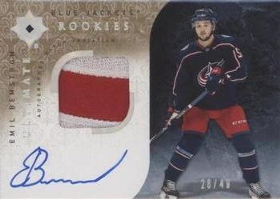 2019 Upper Deck Ultimate Collection #RRPA-BE Retro Ultimate Rookies Autographed Patch Variations /49