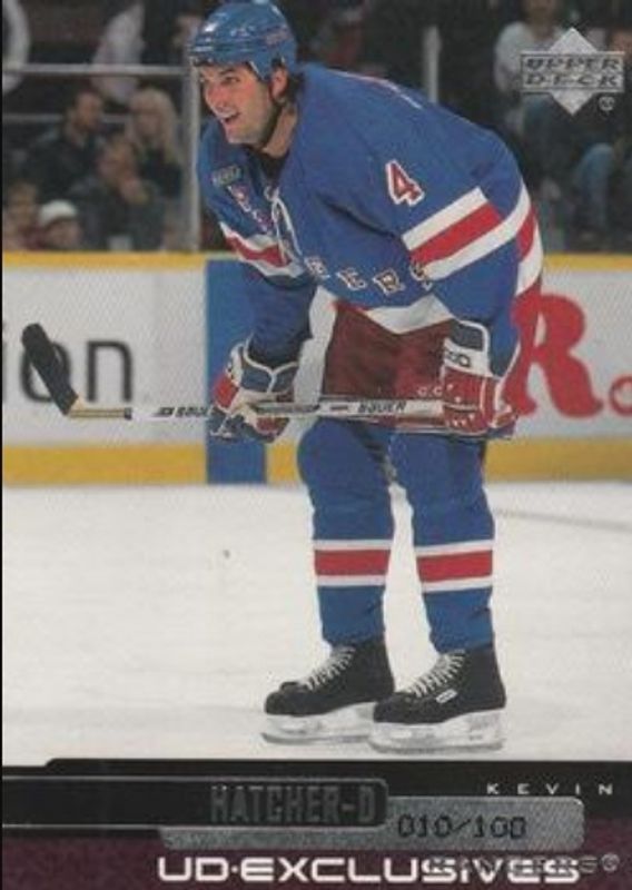 1999 Upper Deck #261 UD Exclusives /100