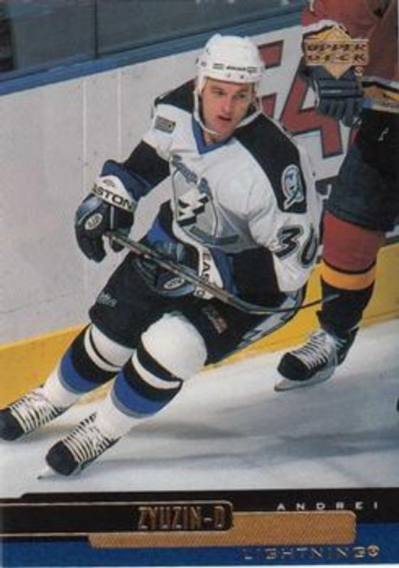 1999 Upper Deck #289 Base