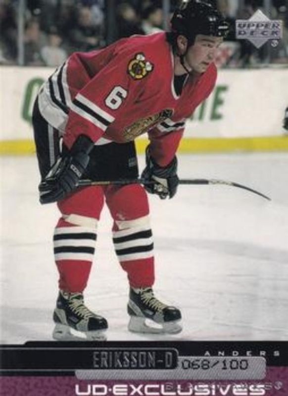 1999 Upper Deck #38 UD Exclusives /100