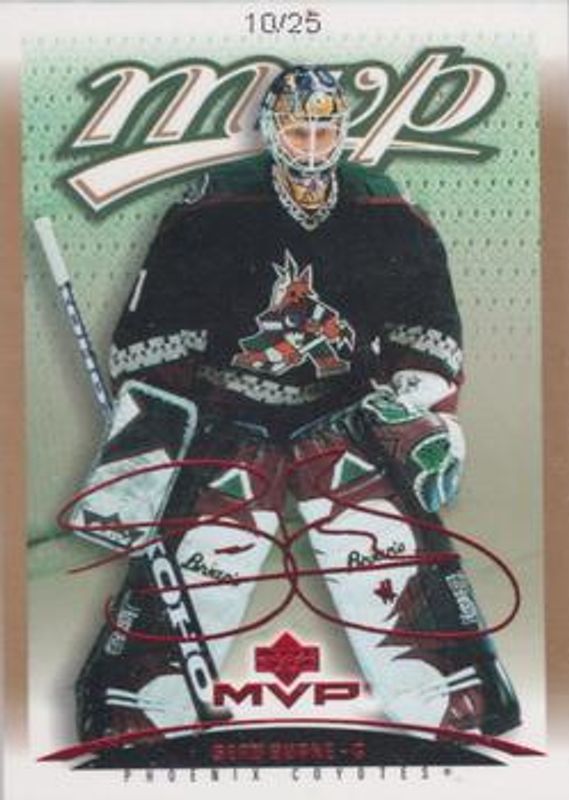 2003 Upper Deck MVP #332 Red Script /25