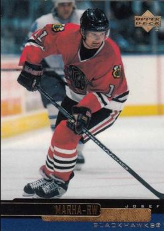 1999 Upper Deck #207 Base