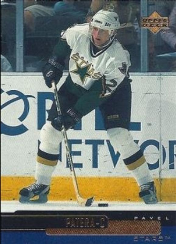 1999 Upper Deck #219 Base