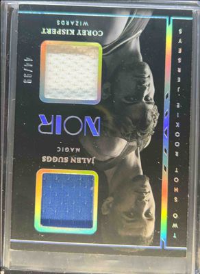 2021 Noir #TSR-GB Two Shot Rookie Jerseys /99