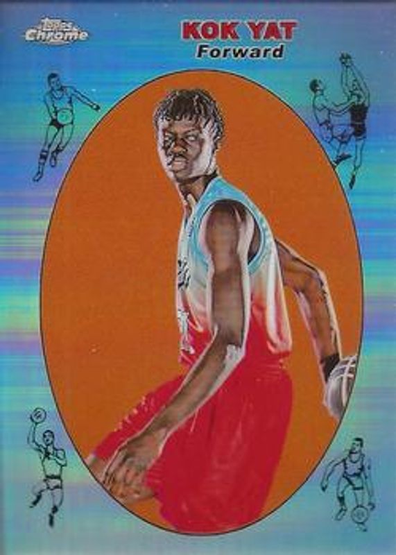 2021 Topps Chrome OTE Overtime Elite #69TB-24 1969 Topps Basketball