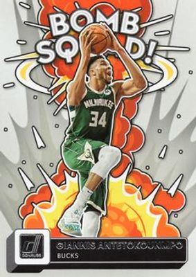 2022 Donruss #5 Bomb Squad