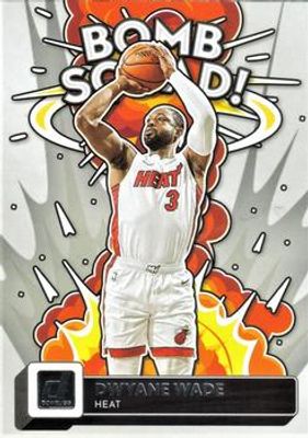 2022 Donruss #17 Bomb Squad