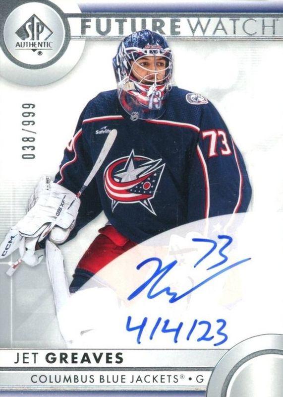 2023 SP Authentic #155 Future Watch Auto - Inscriptions /50