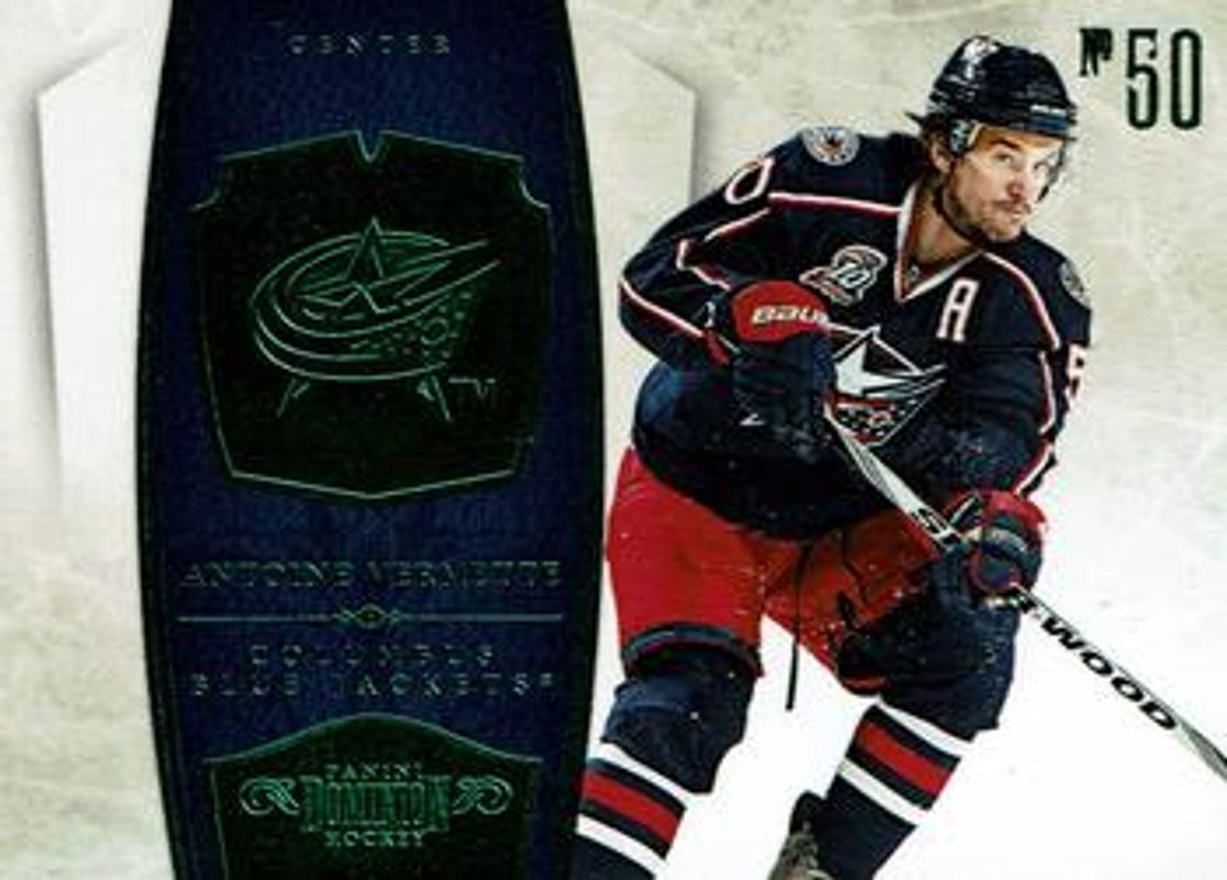 2010 Dominion #30 Emerald /5