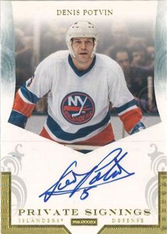 2010 Dominion #POT Private Signings