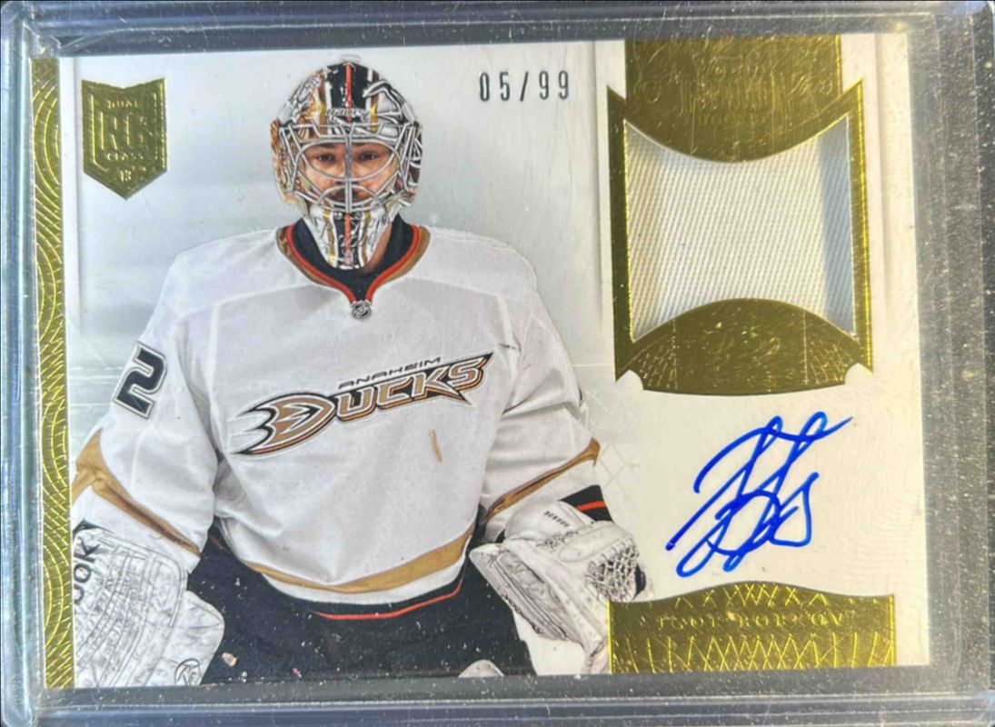 2013 Panini Rookie Anthology #AP-IB 2013 Panini Dominion Update: Autographs Patches /99