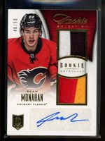 Shop this card on ebay_jobs