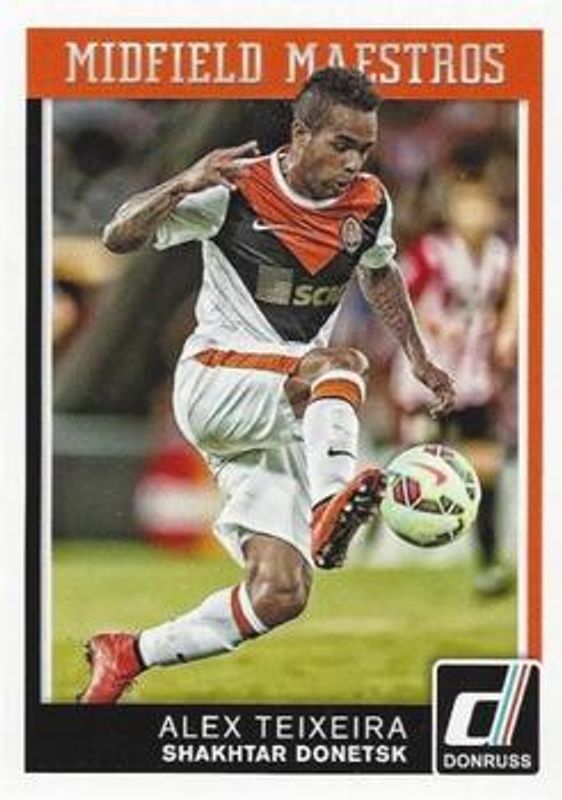 2015 Donruss #2 Midfield Maestros