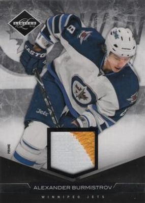 2011 Limited #149 Materials Prime /25