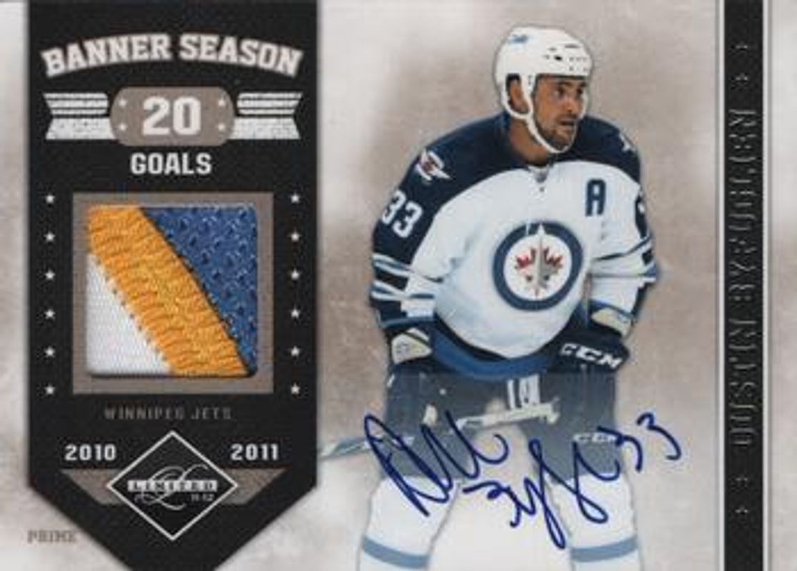 2011 Limited #17 Banner Season Materials Prime Signatures /15